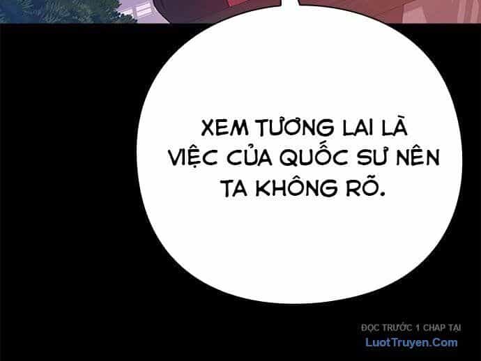 Đêm Của Yêu Tinh - Chương 111 - ảnh 80