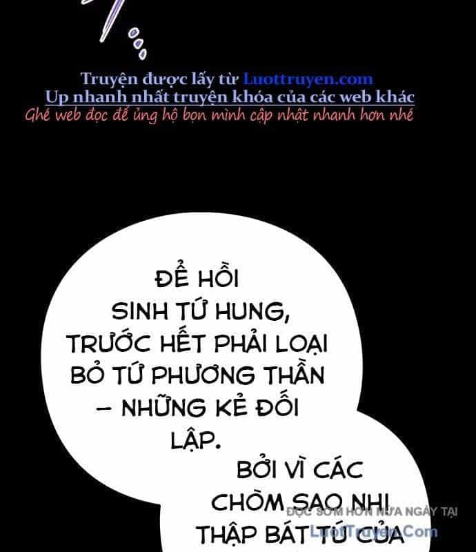 Đêm Của Yêu Tinh - Chương 114 - ảnh 120