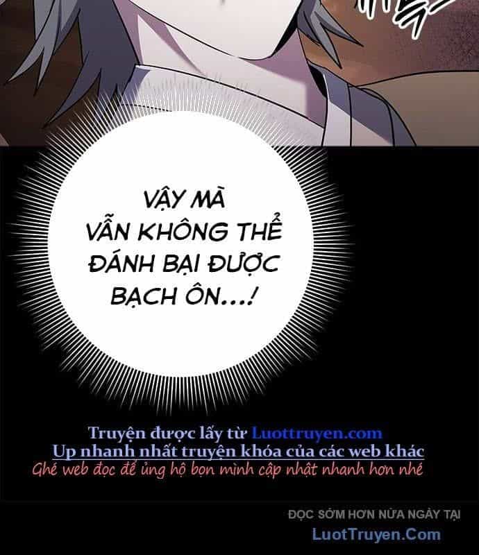Đêm Của Yêu Tinh - Chương 114 - ảnh 27