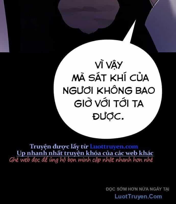 Đêm Của Yêu Tinh - Chương 114 - ảnh 43