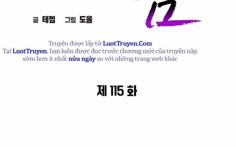 Đêm Của Yêu Tinh - Chương 115 - ảnh 141