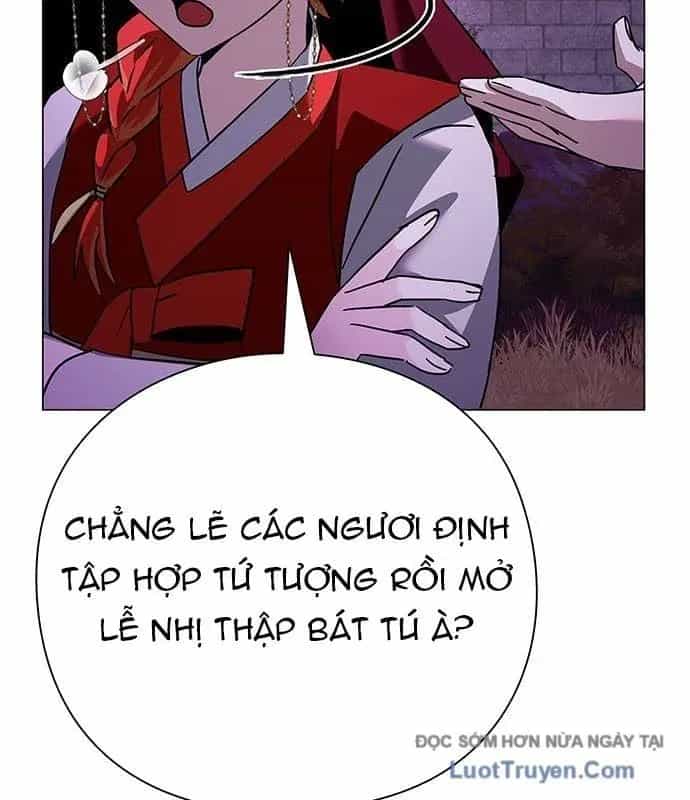 Đêm Của Yêu Tinh - Chương 117 - ảnh 21