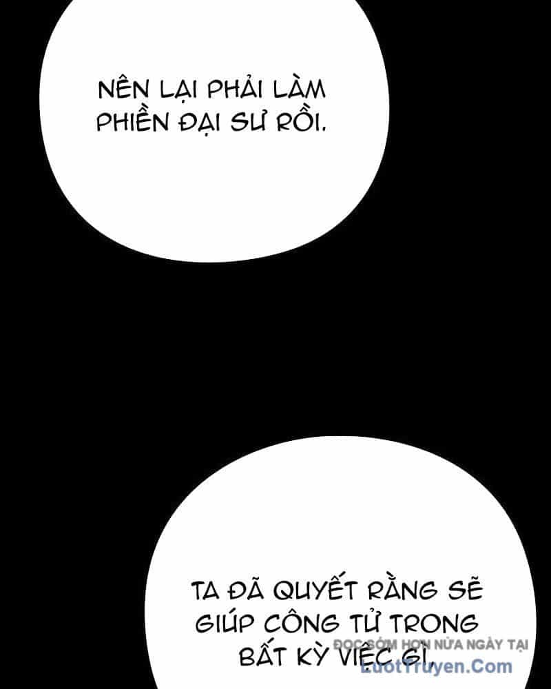 Đêm Của Yêu Tinh - Chương 118 - ảnh 40