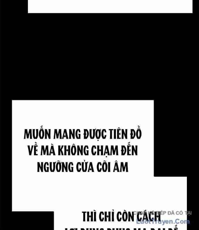 Đêm Của Yêu Tinh - Chương 121 - ảnh 24
