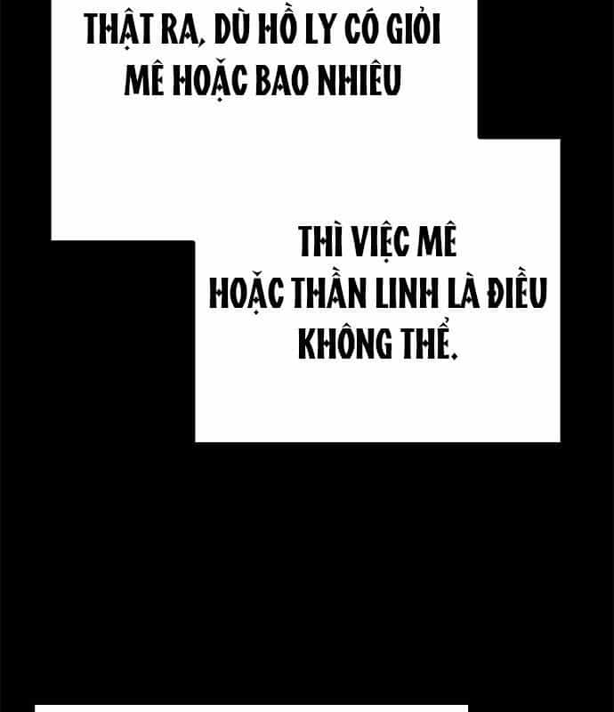 Đêm Của Yêu Tinh - Chương 121 - ảnh 27