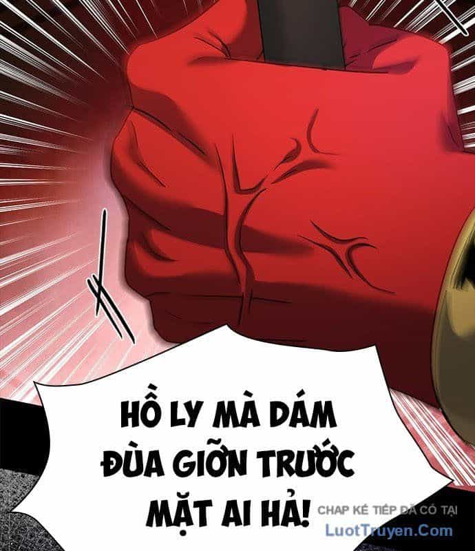 Đêm Của Yêu Tinh - Chương 121 - ảnh 47