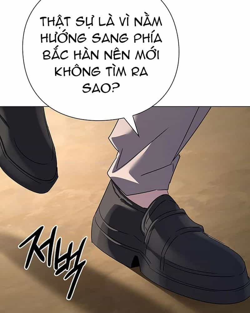 Đêm Của Yêu Tinh - Chương 125 - ảnh 18