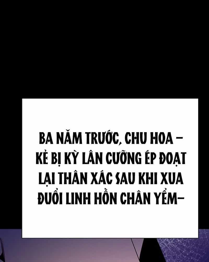 Đêm Của Yêu Tinh - Chương 125 - ảnh 185