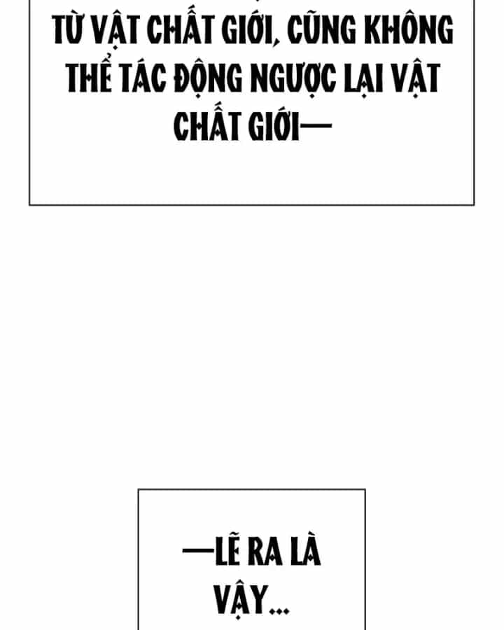 Đêm Của Yêu Tinh - Chương 128 - ảnh 44