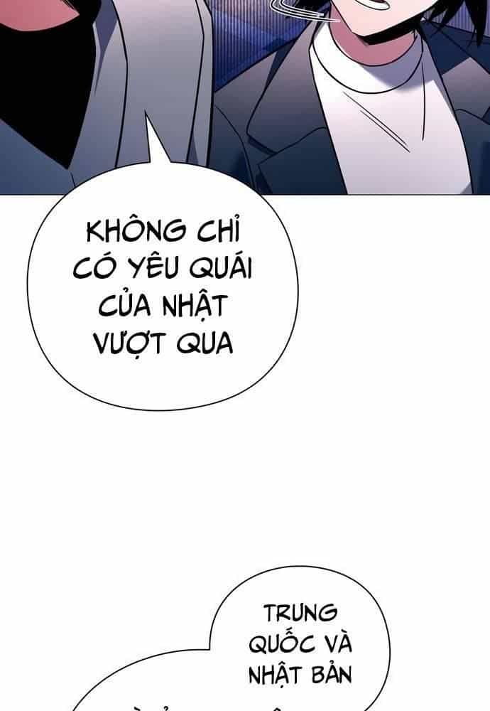 Đêm Của Yêu Tinh - Chương 24 - ảnh 109