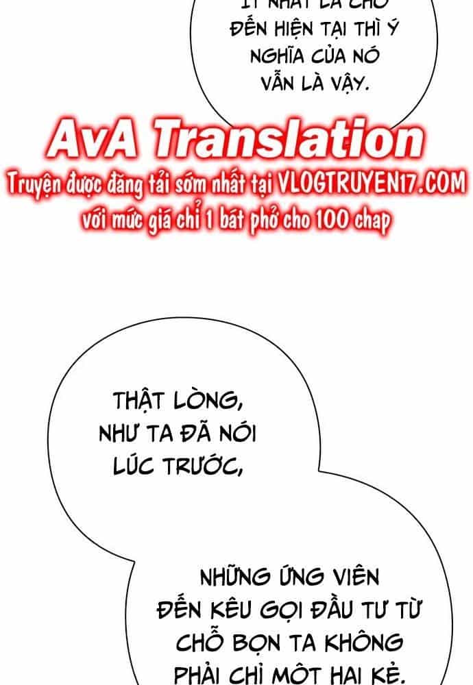 Đêm Của Yêu Tinh - Chương 26 - ảnh 16