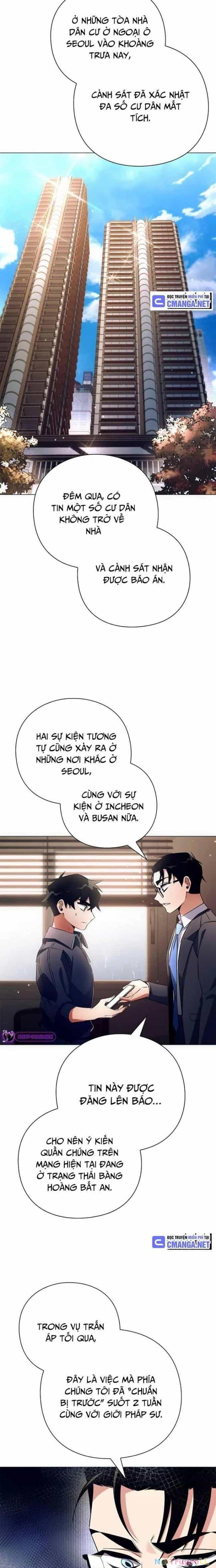 Đêm Của Yêu Tinh - Chương 35 - ảnh 14
