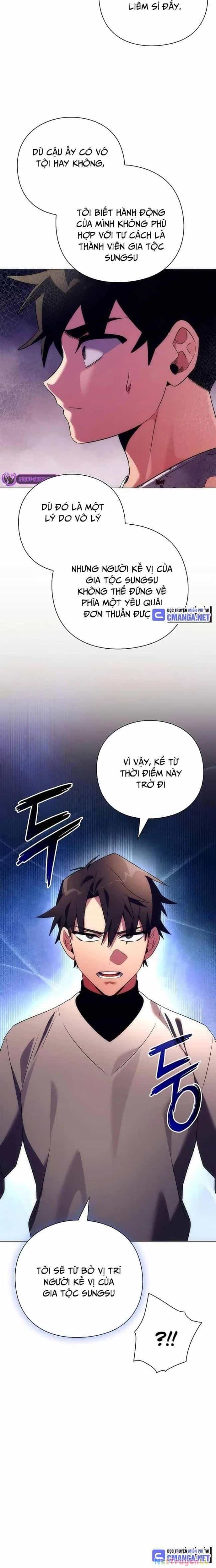 Đêm Của Yêu Tinh - Chương 40 - ảnh 9