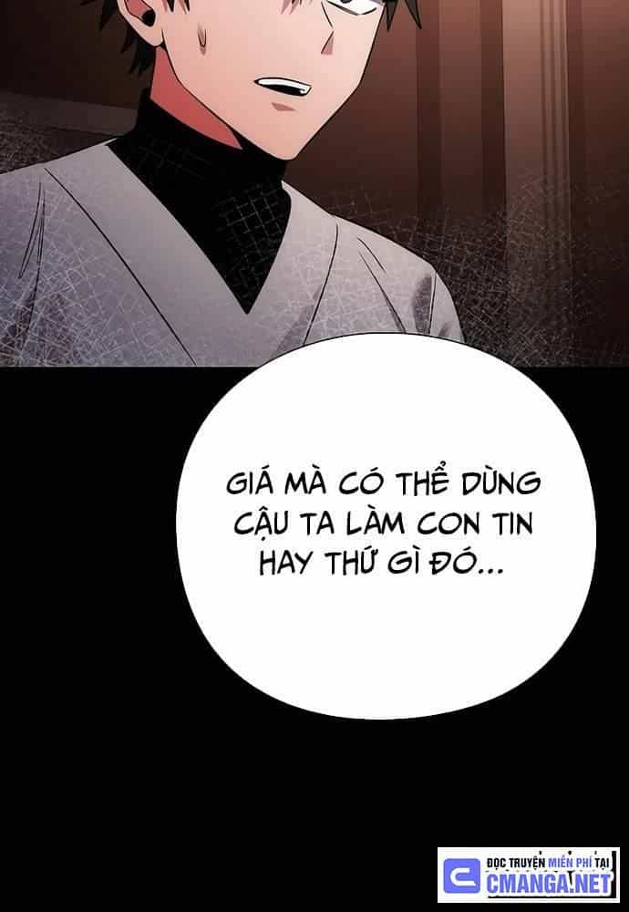 Đêm Của Yêu Tinh - Chương 41 - ảnh 45