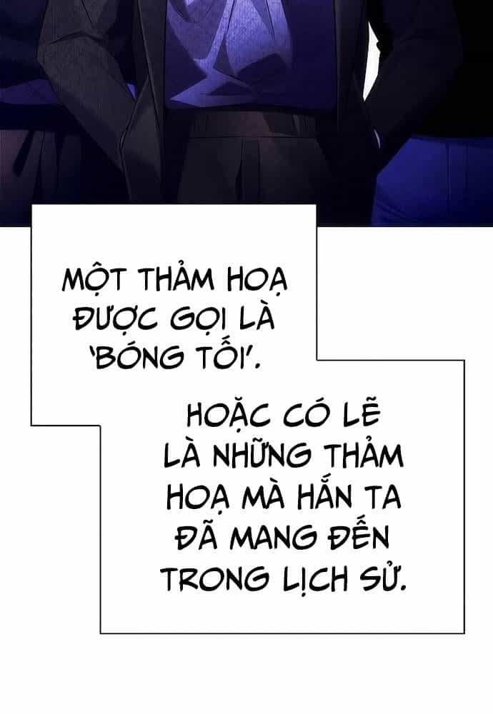Đêm Của Yêu Tinh - Chương 44 - ảnh 17