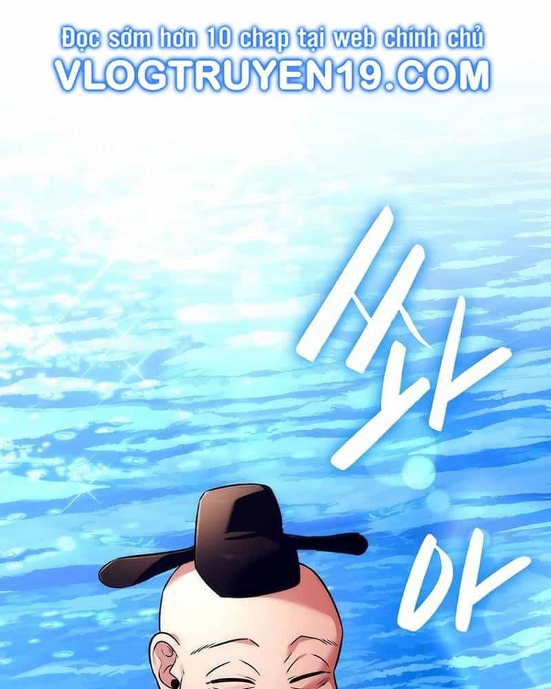 Đêm Của Yêu Tinh - Chương 46 - ảnh 8