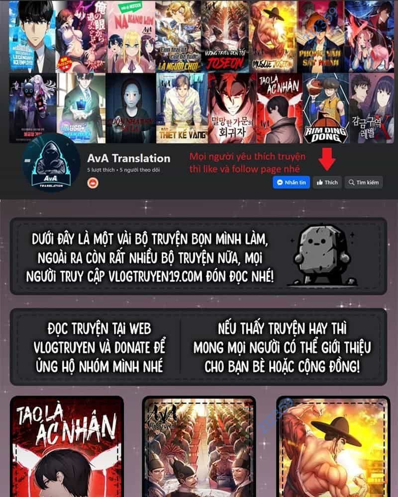 Đêm Của Yêu Tinh - Chương 47 - ảnh 1