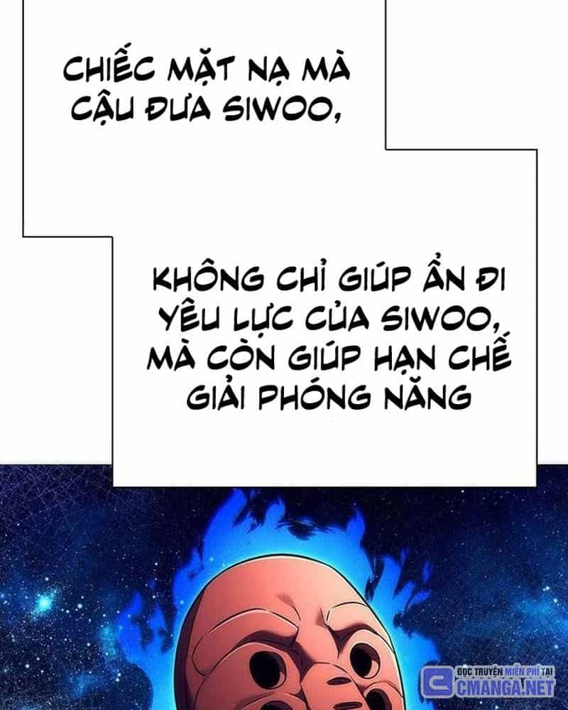 Đêm Của Yêu Tinh - Chương 47 - ảnh 51