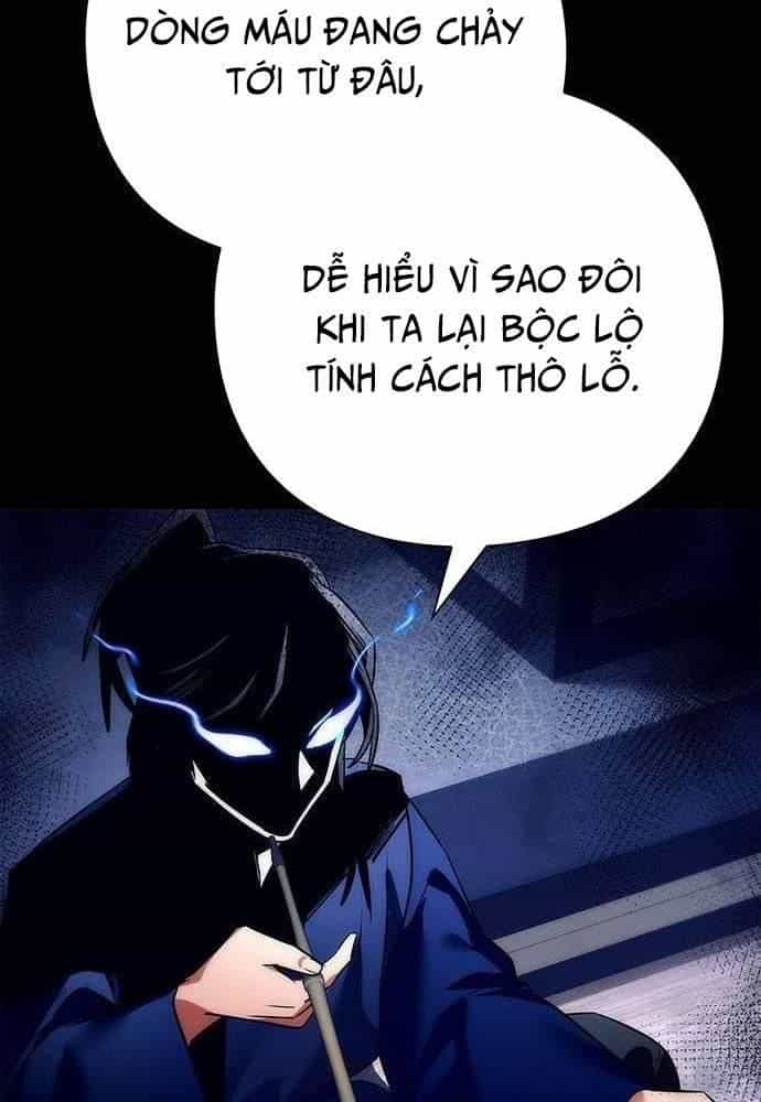 Đêm Của Yêu Tinh - Chương 49 - ảnh 29