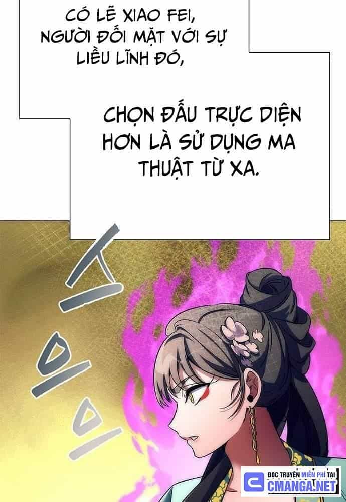 Đêm Của Yêu Tinh - Chương 50 - ảnh 102