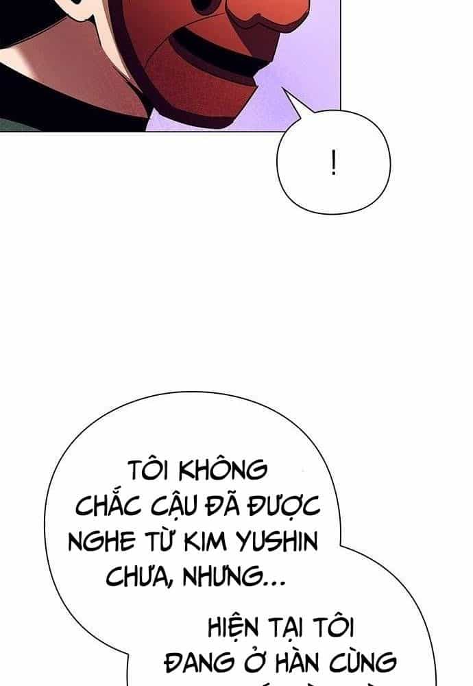 Đêm Của Yêu Tinh - Chương 52 - ảnh 26