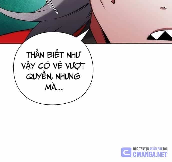 Đêm Của Yêu Tinh - Chương 55 - ảnh 12