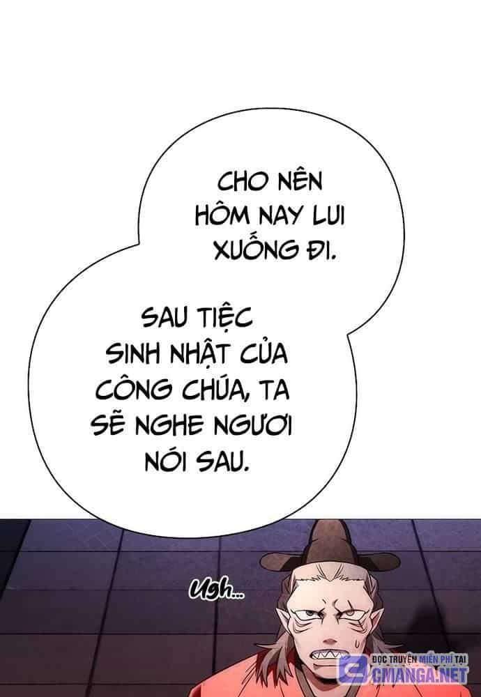Đêm Của Yêu Tinh - Chương 55 - ảnh 21