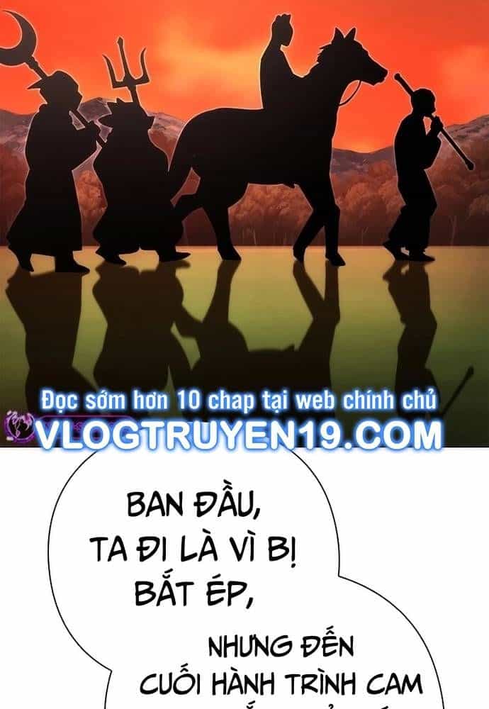 Đêm Của Yêu Tinh - Chương 55 - ảnh 46