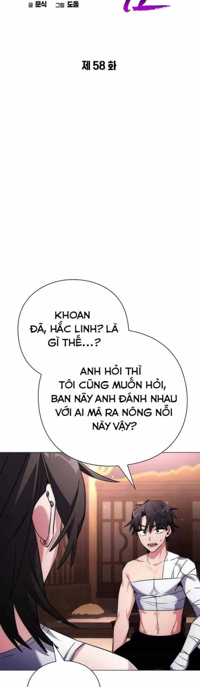 Đêm Của Yêu Tinh - Chương 58 - ảnh 17