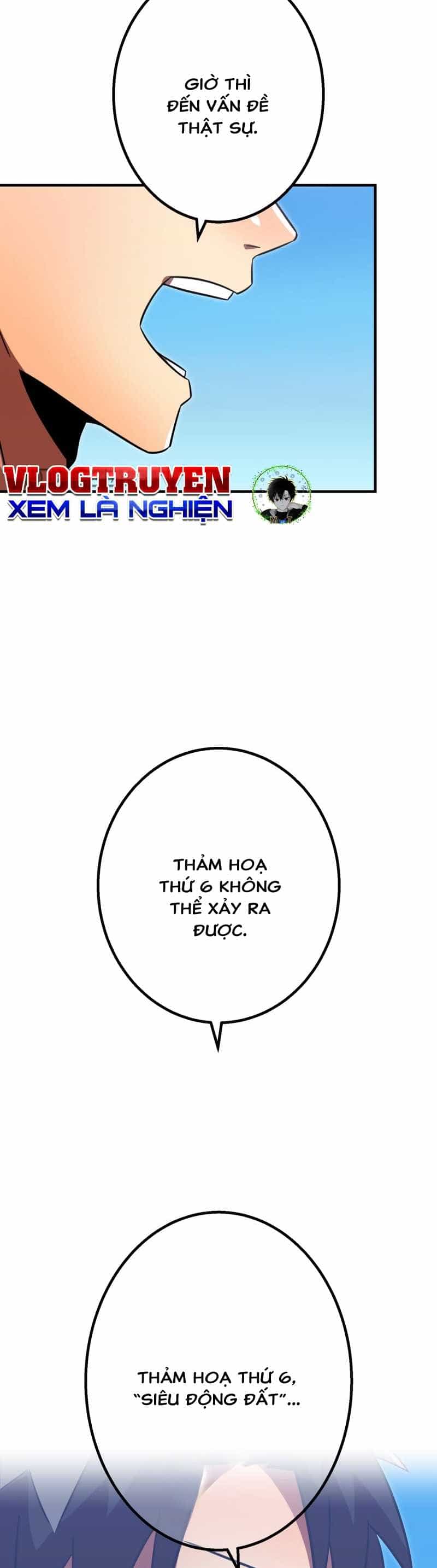 Đêm Của Yêu Tinh - Chương 64 - ảnh 31