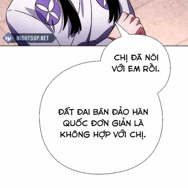 Đêm Của Yêu Tinh - Chương 67 - ảnh 50