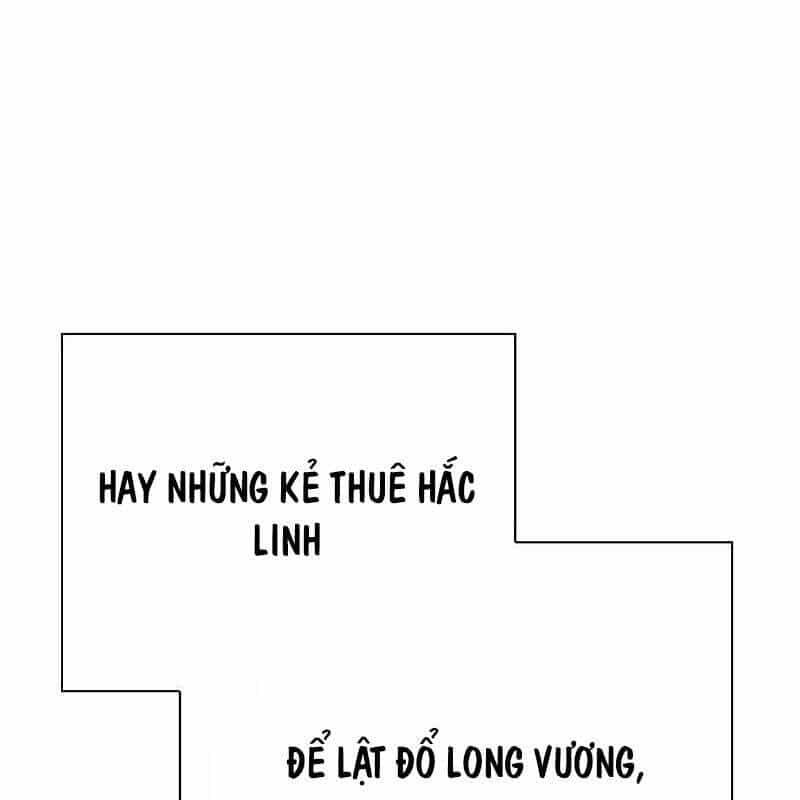 Đêm Của Yêu Tinh - Chương 68 - ảnh 11