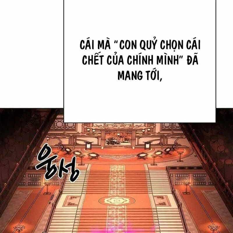 Đêm Của Yêu Tinh - Chương 68 - ảnh 5