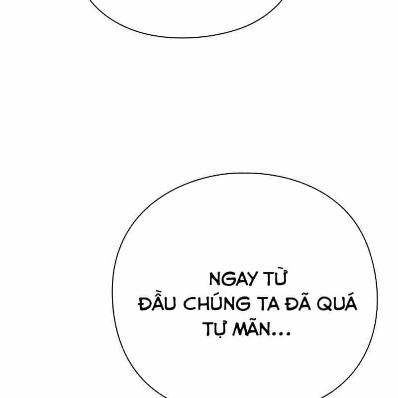 Đêm Của Yêu Tinh - Chương 71 - ảnh 24