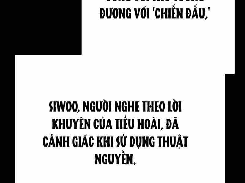 Đêm Của Yêu Tinh - Chương 74 - ảnh 255
