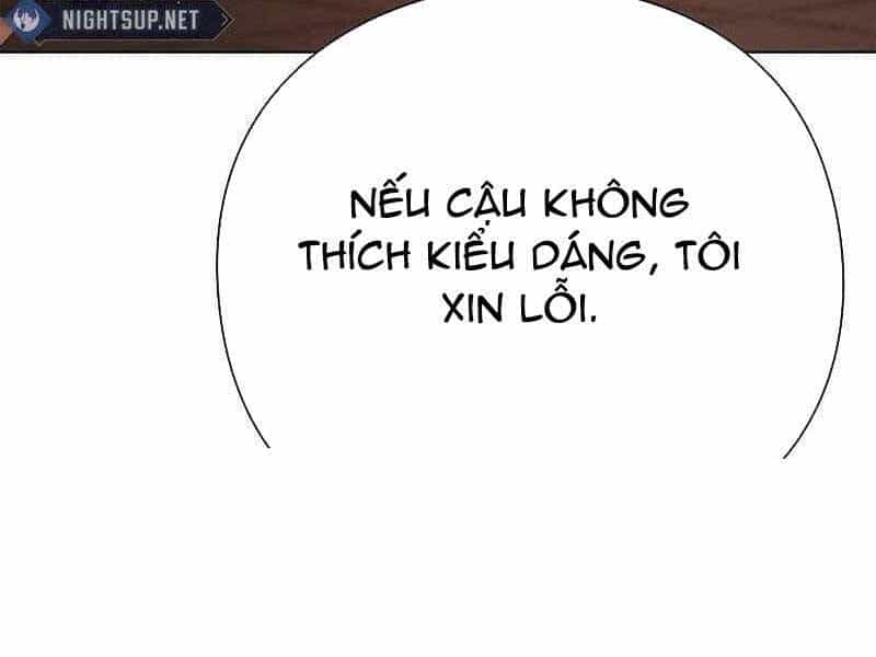 Đêm Của Yêu Tinh - Chương 74 - ảnh 33