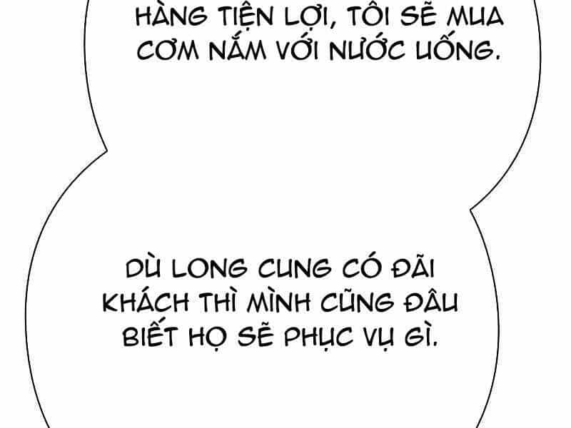 Đêm Của Yêu Tinh - Chương 74 - ảnh 9
