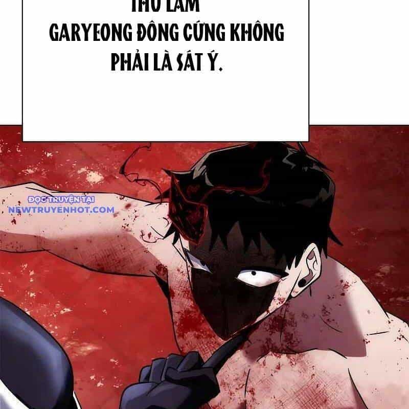 Đêm Của Yêu Tinh - Chương 75 - ảnh 155