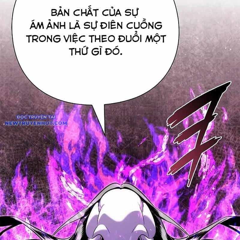 Đêm Của Yêu Tinh - Chương 75 - ảnh 24
