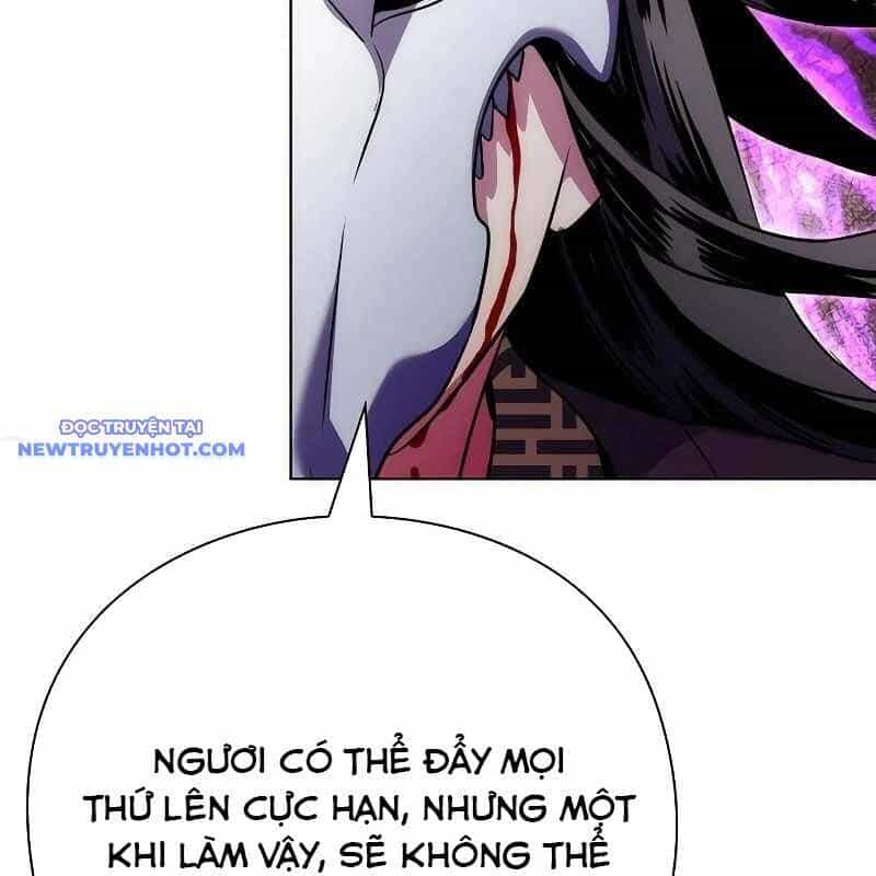 Đêm Của Yêu Tinh - Chương 75 - ảnh 34