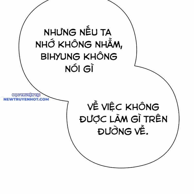 Đêm Của Yêu Tinh - Chương 76 - ảnh 234