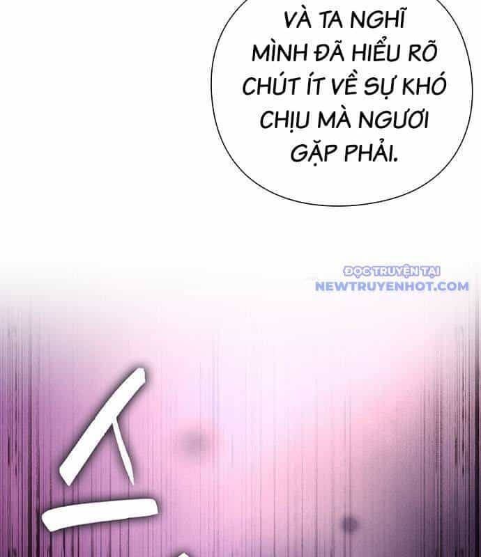 Đêm Của Yêu Tinh - Chương 77 - ảnh 115
