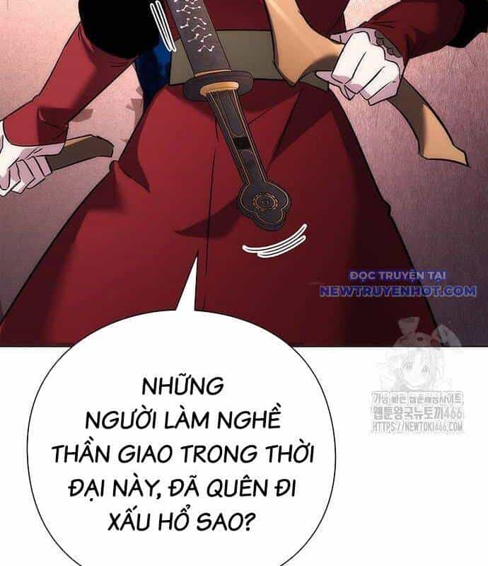 Đêm Của Yêu Tinh - Chương 77 - ảnh 150
