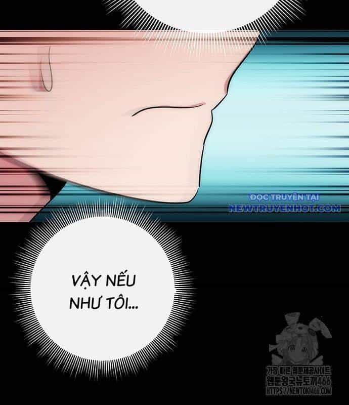 Đêm Của Yêu Tinh - Chương 77 - ảnh 21