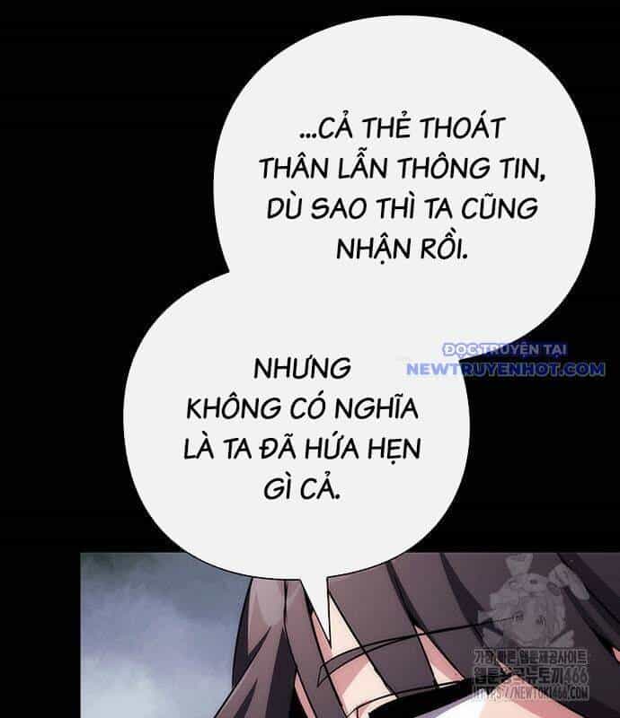 Đêm Của Yêu Tinh - Chương 77 - ảnh 33