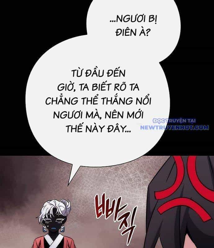 Đêm Của Yêu Tinh - Chương 77 - ảnh 38