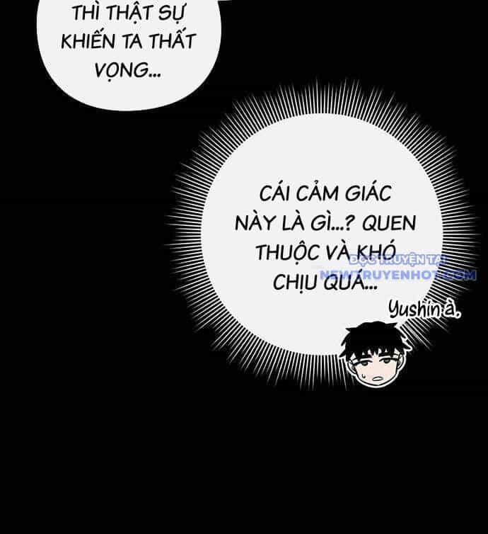 Đêm Của Yêu Tinh - Chương 77 - ảnh 40