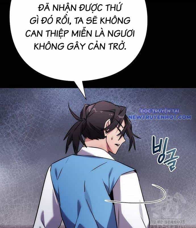 Đêm Của Yêu Tinh - Chương 77 - ảnh 57