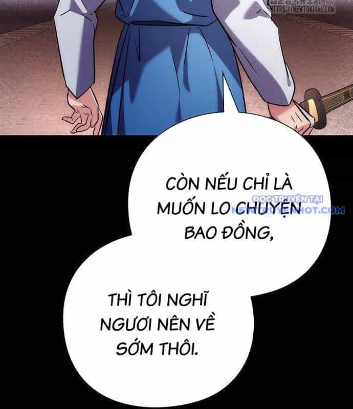 Đêm Của Yêu Tinh - Chương 77 - ảnh 58