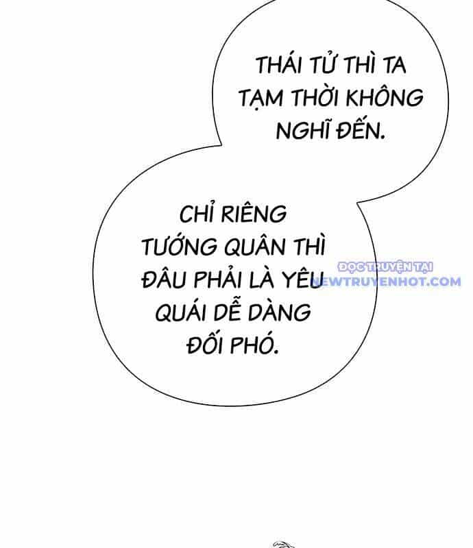 Đêm Của Yêu Tinh - Chương 77 - ảnh 83